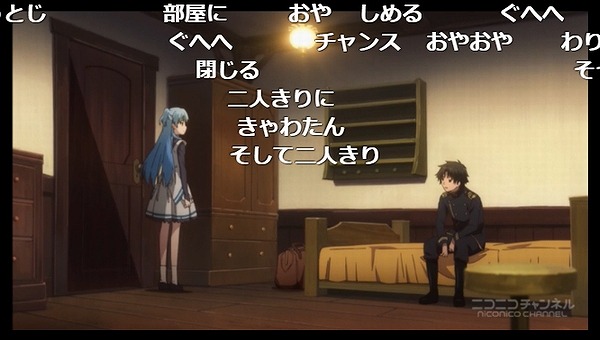 1話 (116)