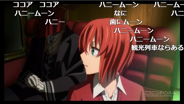 4話 (5)