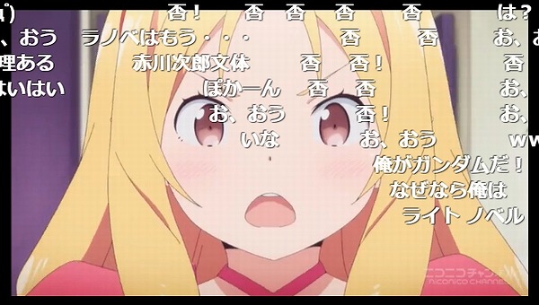 2話 (142)