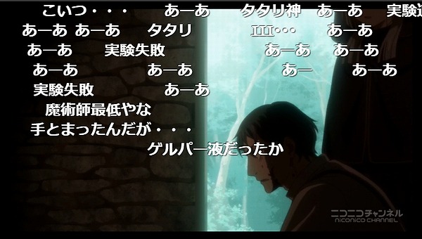 5話 (71)