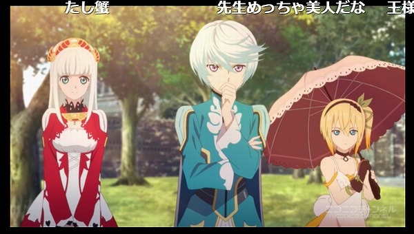 22話 (19)