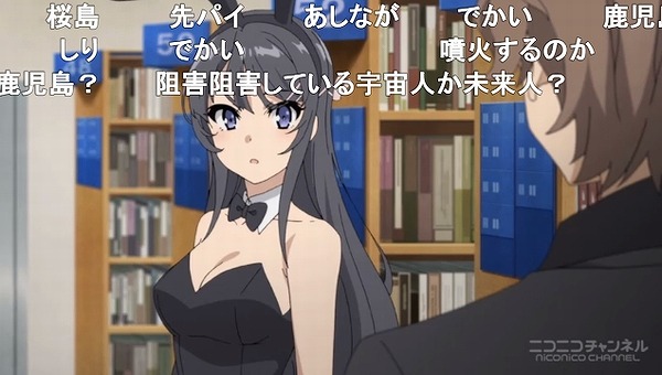 1話 (22)