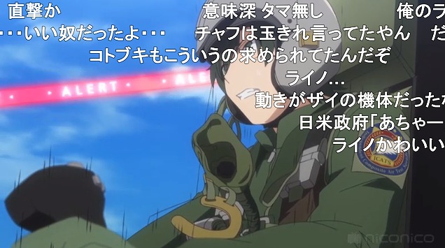12話 (73)