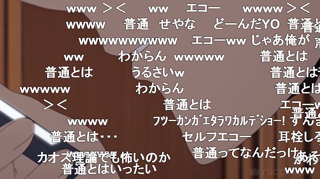 9話 (5)