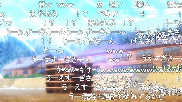 11話 (78)