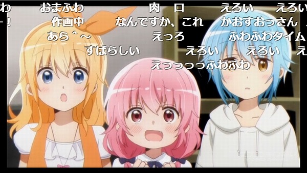 4話 (135)