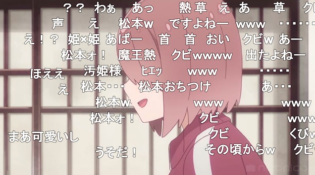 11話 (57)