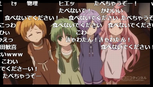 1話 (99)