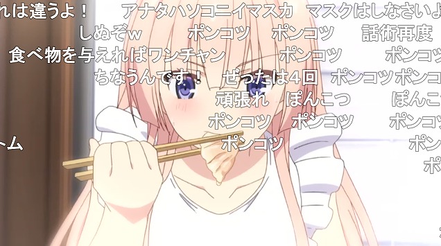 12話 (50)