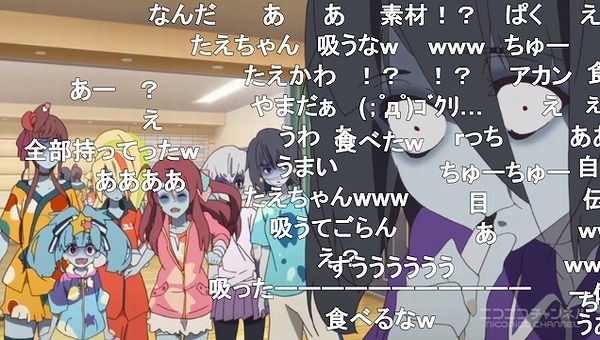 3話 (46)