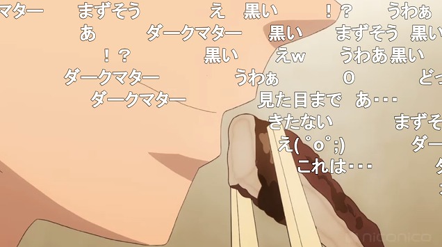 8話 (73)