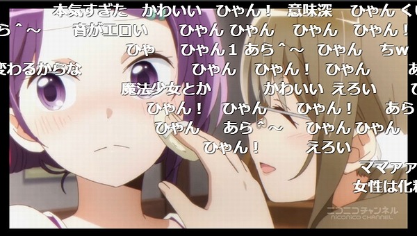 4話 (132)