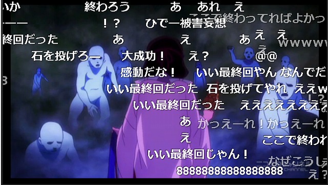 ニコ生12話 (31)