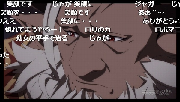 7話 (72)