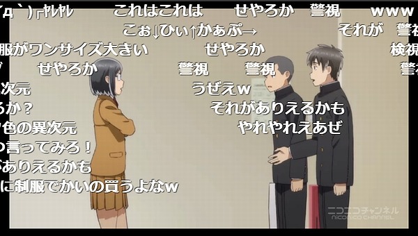 5話 (80)