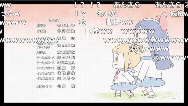 9話 (58)