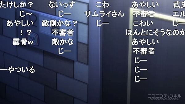 1話 (40)