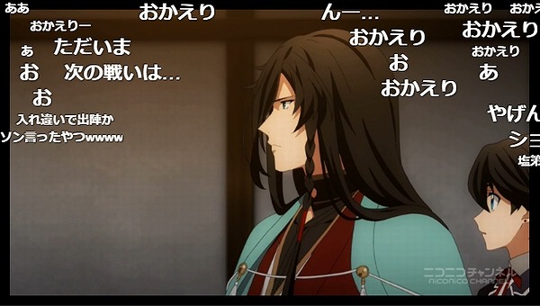 8話 (47)