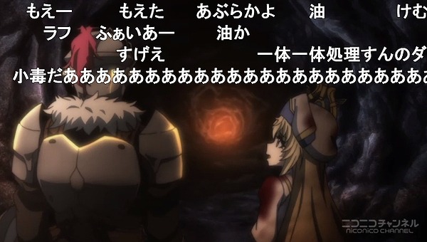 1話 (117)