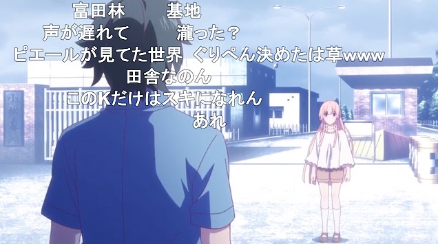 9話 (5)