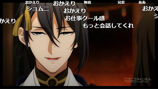 8話 (49)