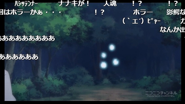 7話 (116)