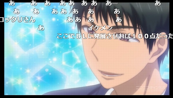 12話 (80)