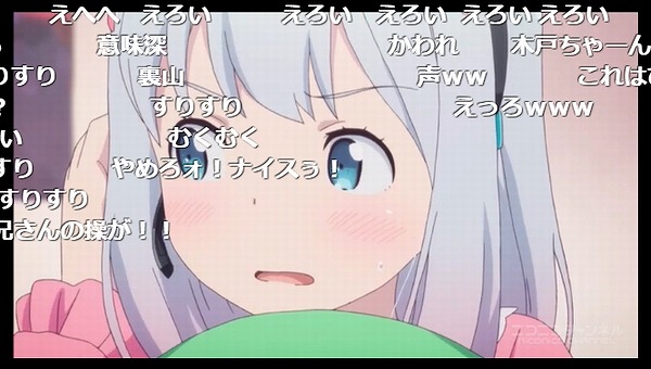 2話 (66)