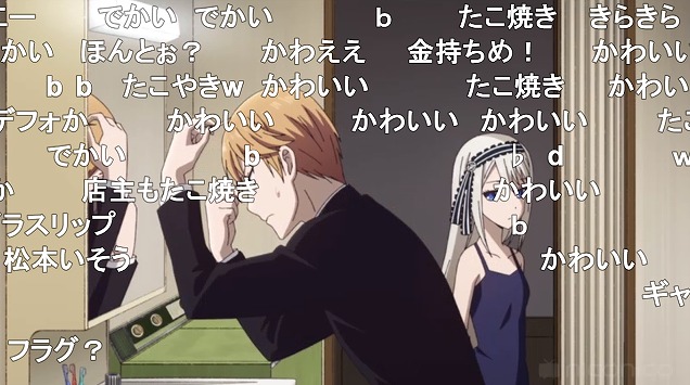 12話 (6)