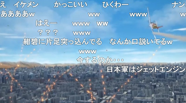12話 (68)