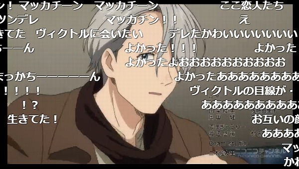 9話 下 (41)