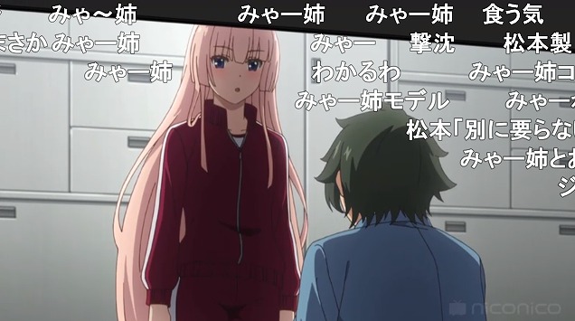10話 (126)