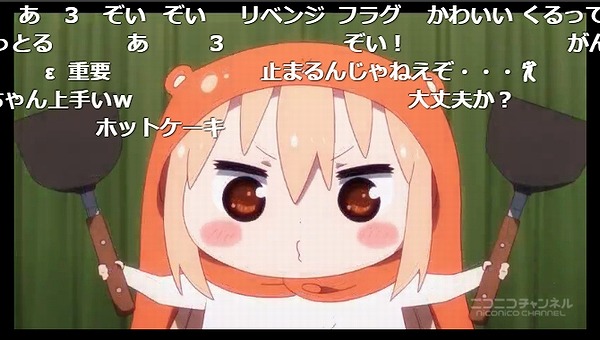 12話 (30)