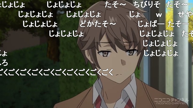 12話 (86)