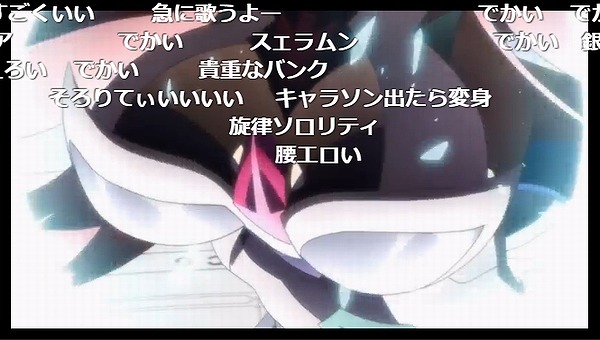 2話 (76)