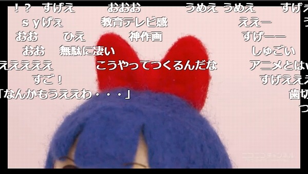 2話 (26)