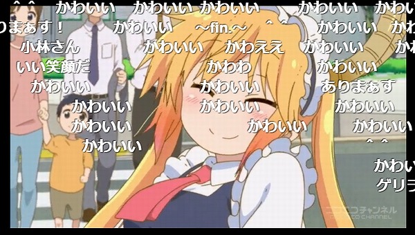 5話 (105)