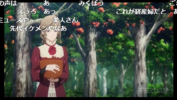 25話 (46)
