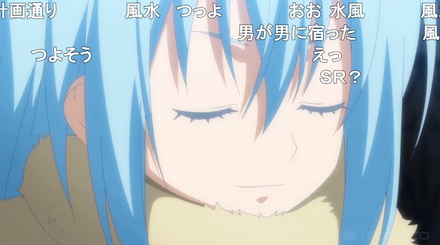 23話 (40)