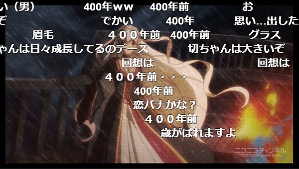 2話 (53)
