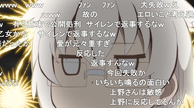 10話 (27)