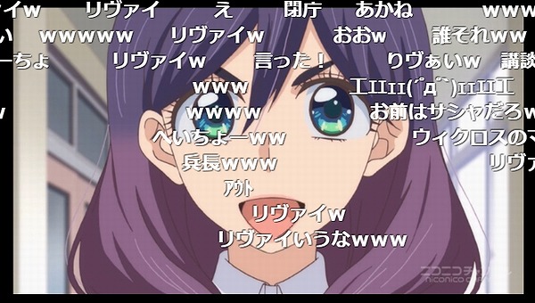 11話 (14)