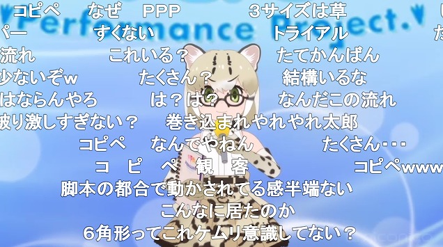8話 (19)