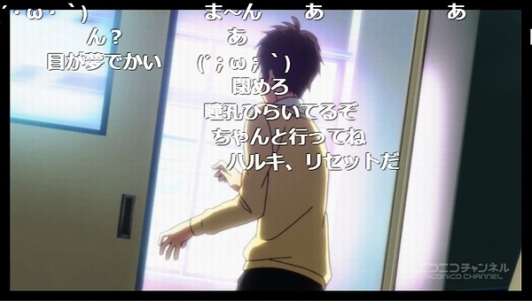 2話 (13)