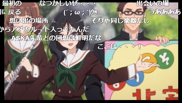 13話 (122)
