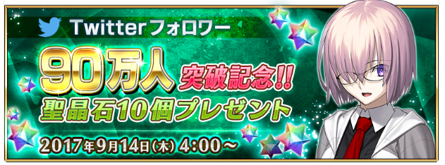 キャプチャ2