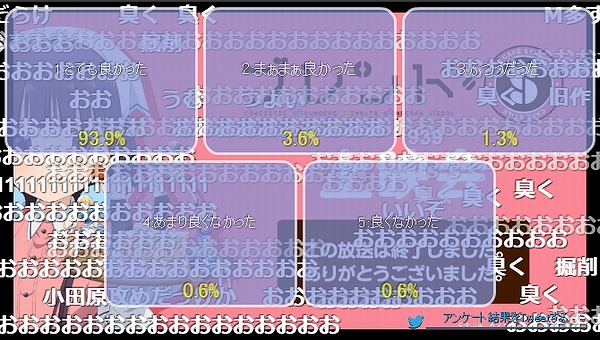 4話 (159)