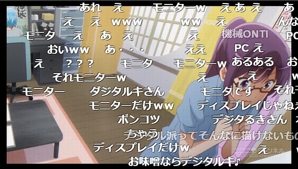 4話 (62)