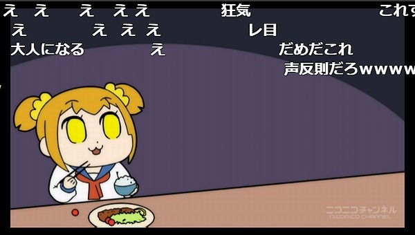 2話 (103)