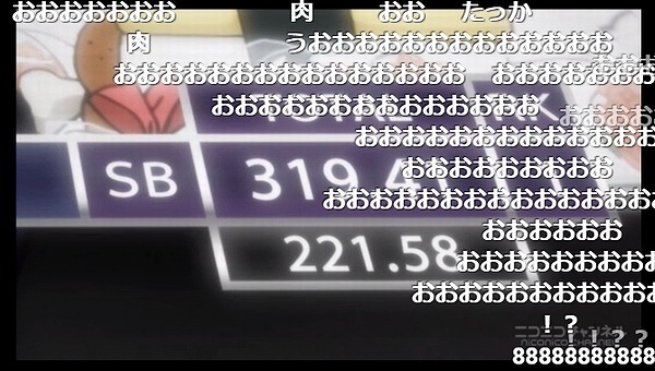 12話 (92)